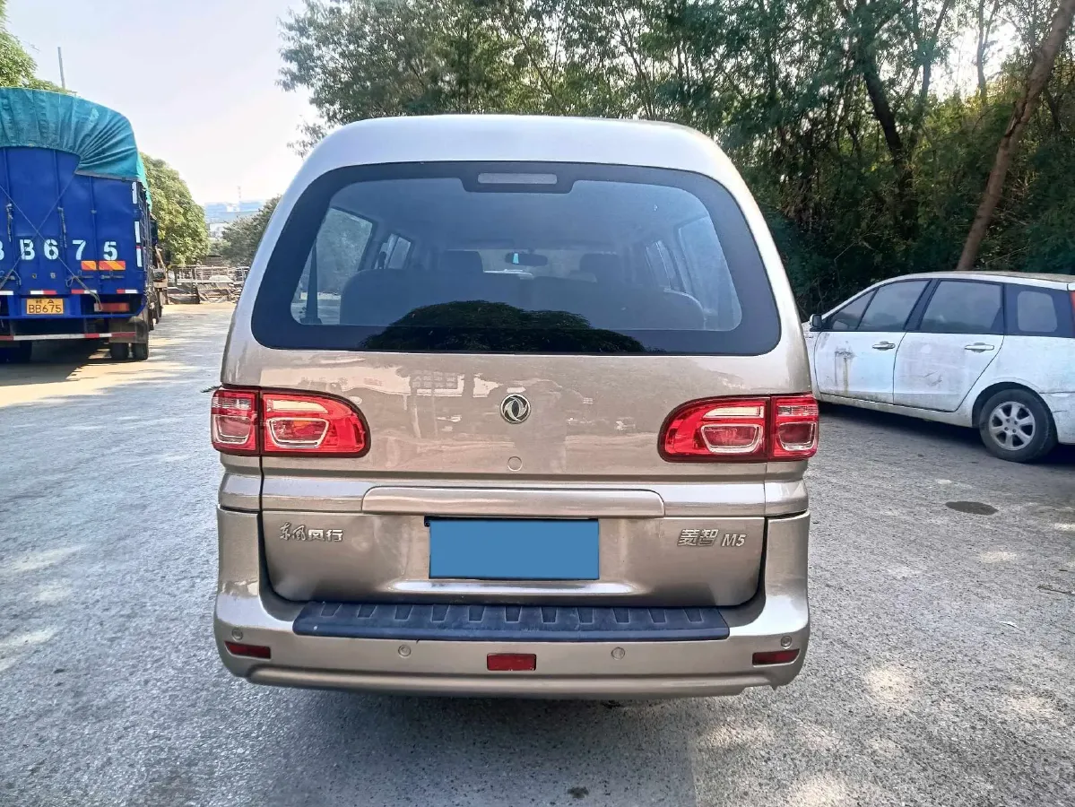 2012 Foton Scenery 2.0T 71HP L4 5MT,autocango,china used car exporter,china ev exporter,chinese used car exporter,chinese used ev exporter