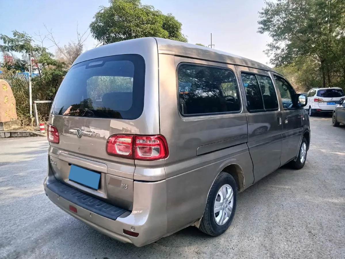 2012 Foton Scenery 2.0T 71HP L4 5MT,autocango,china used car exporter,china ev exporter,chinese used car exporter,chinese used ev exporter
