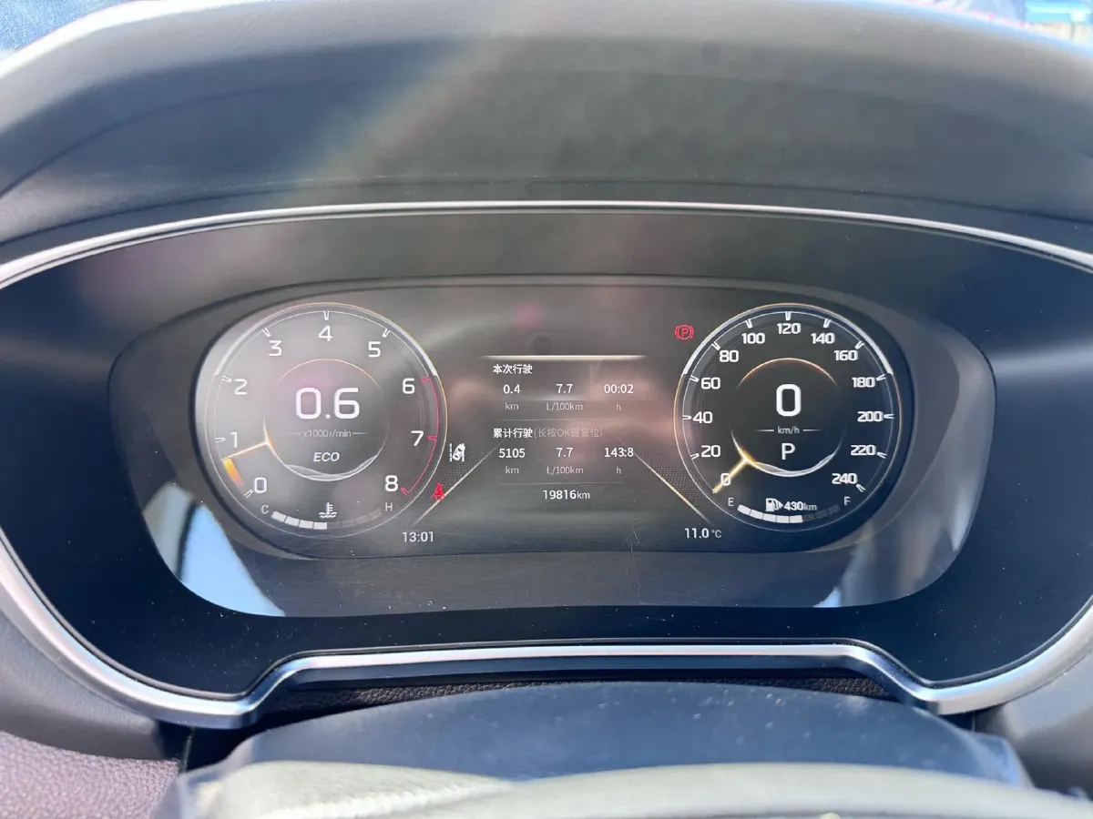 2021 GAC Trumpchi GS4 Plus 1.5T 169HP L4 6AT,autocango,china used car exporter,china ev exporter,chinese used car exporter,chinese used ev exporter