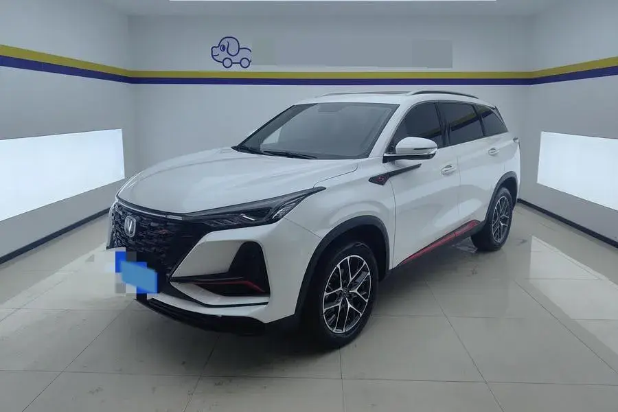 2022 ChangAn CS75 Plus 1.5T 178HP L4 6AT