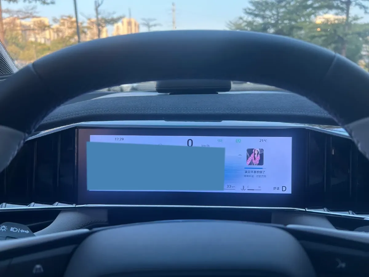 2023 Geely StarRay 1.5T 181HP L4 7DCT,autocango,china used car exporter,china ev exporter,chinese used car exporter,chinese used ev exporter