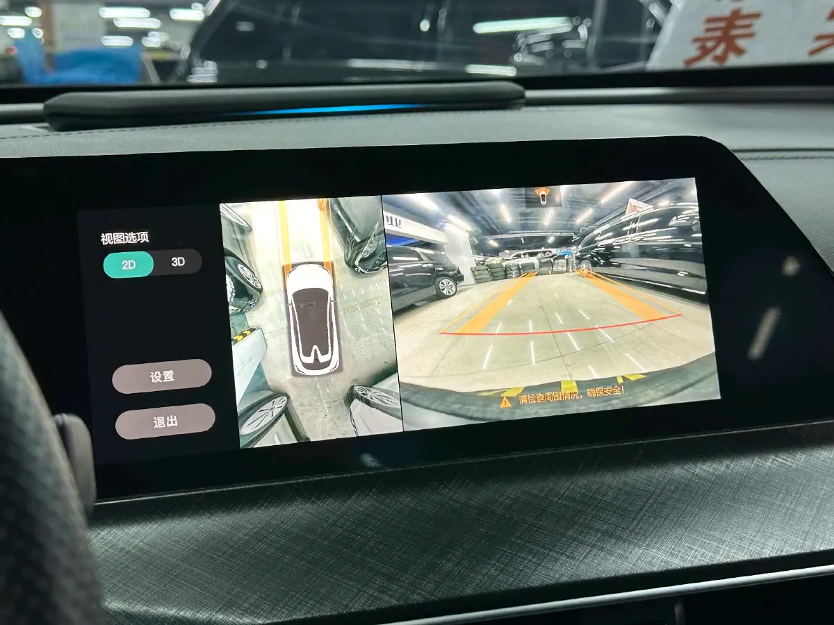 2022 ChangAn UNI-T 1.5T 188HP L4 7DCT,autocango,china used car exporter,china ev exporter,chinese used car exporter,chinese used ev exporter