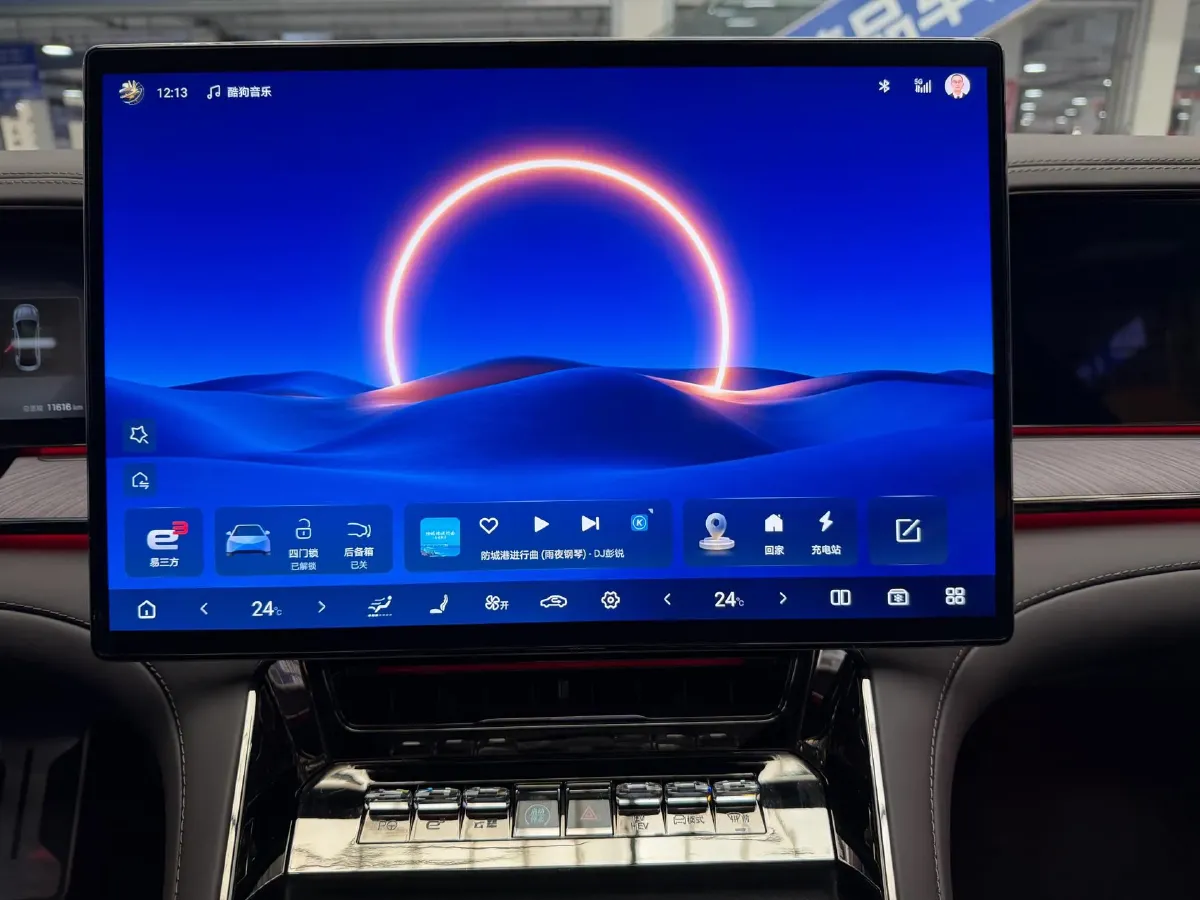 2024 Denza DenzaZ9 2.0T 207HP L4 E-CVT PHEV 38.5KWH,autocango,china used car exporter,china ev exporter,chinese used car exporter,chinese used ev exporter