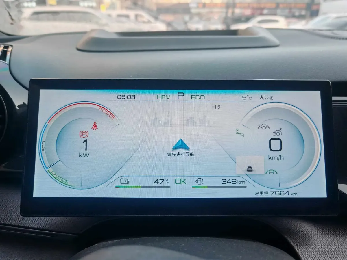 2023 BYD Frigate 07 1.5T 139HP L4 E-CVT PHEV 36.8KWH,autocango,china used car exporter,china ev exporter,chinese used car exporter,chinese used ev exporter