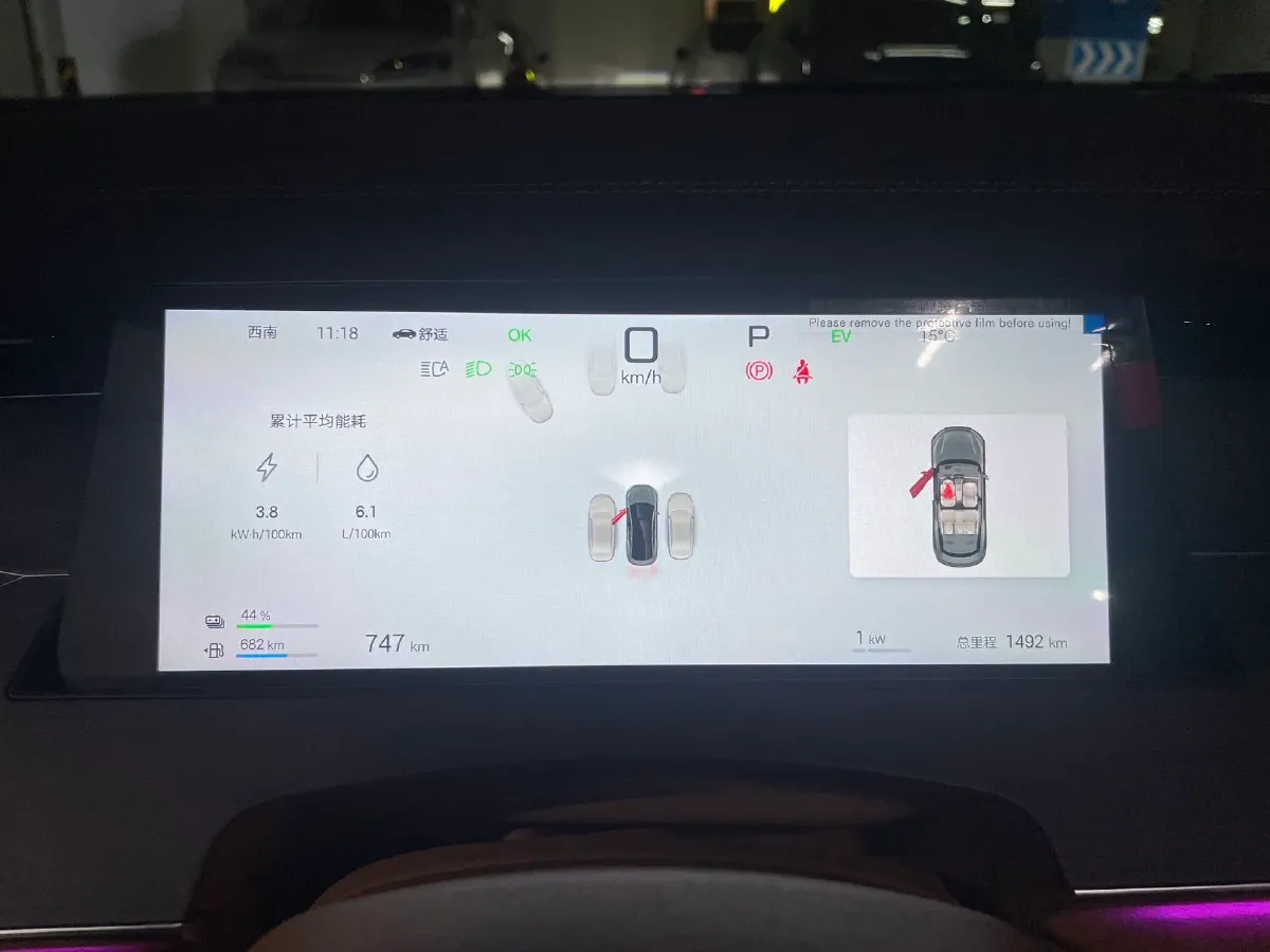 2025 BYD HanL 1.5T 156HP L4 E-CVT PHEV,autocango,china used car exporter,china ev exporter,chinese used car exporter,chinese used ev exporter