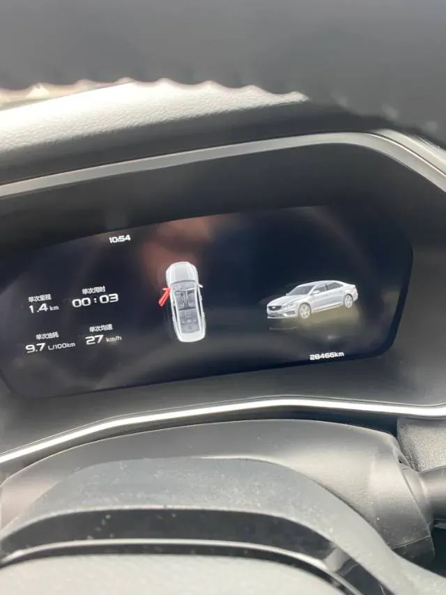 2023 Geely Preface 2.0T 190HP L4 7DCT,autocango,china used car exporter,china ev exporter,chinese used car exporter,chinese used ev exporter