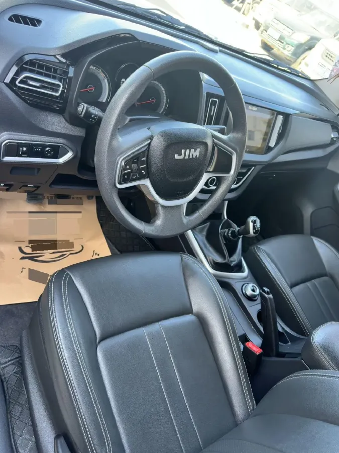 2023 Isuzu RE-MAX Jim 2.5T 143HP L4 6MT,autocango,china used car exporter,china ev exporter,chinese used car exporter,chinese used ev exporter