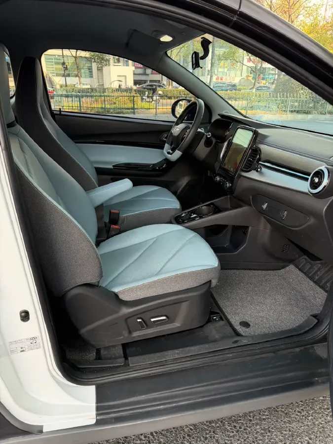 2022 Chery Little Ant BEV 30.7KWH,autocango,china used car exporter,china ev exporter,chinese used car exporter,chinese used ev exporter