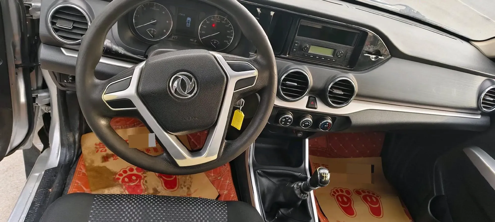 2018 Dongfeng RuiQi 2.5T 140HP L4 6MT,autocango,china used car exporter,china ev exporter,chinese used car exporter,chinese used ev exporter