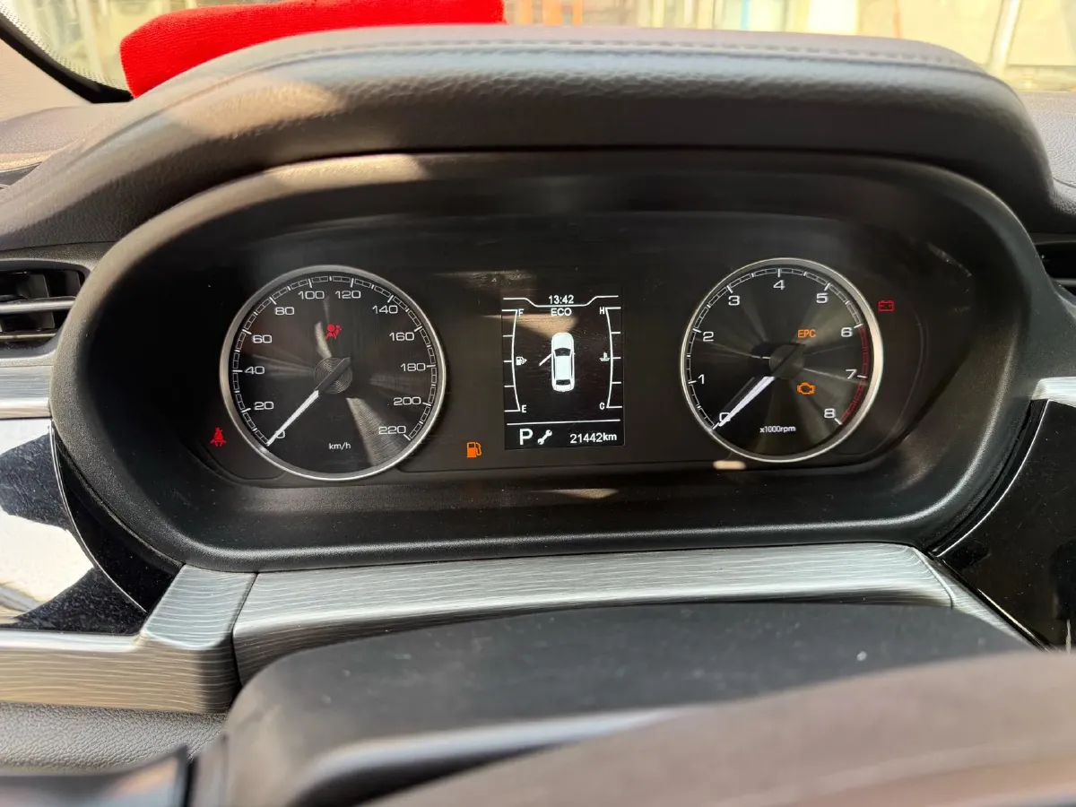 2021 Chery Arrizo 5 1.5L 116HP L4 CVT,autocango,china used car exporter,china ev exporter,chinese used car exporter,chinese used ev exporter