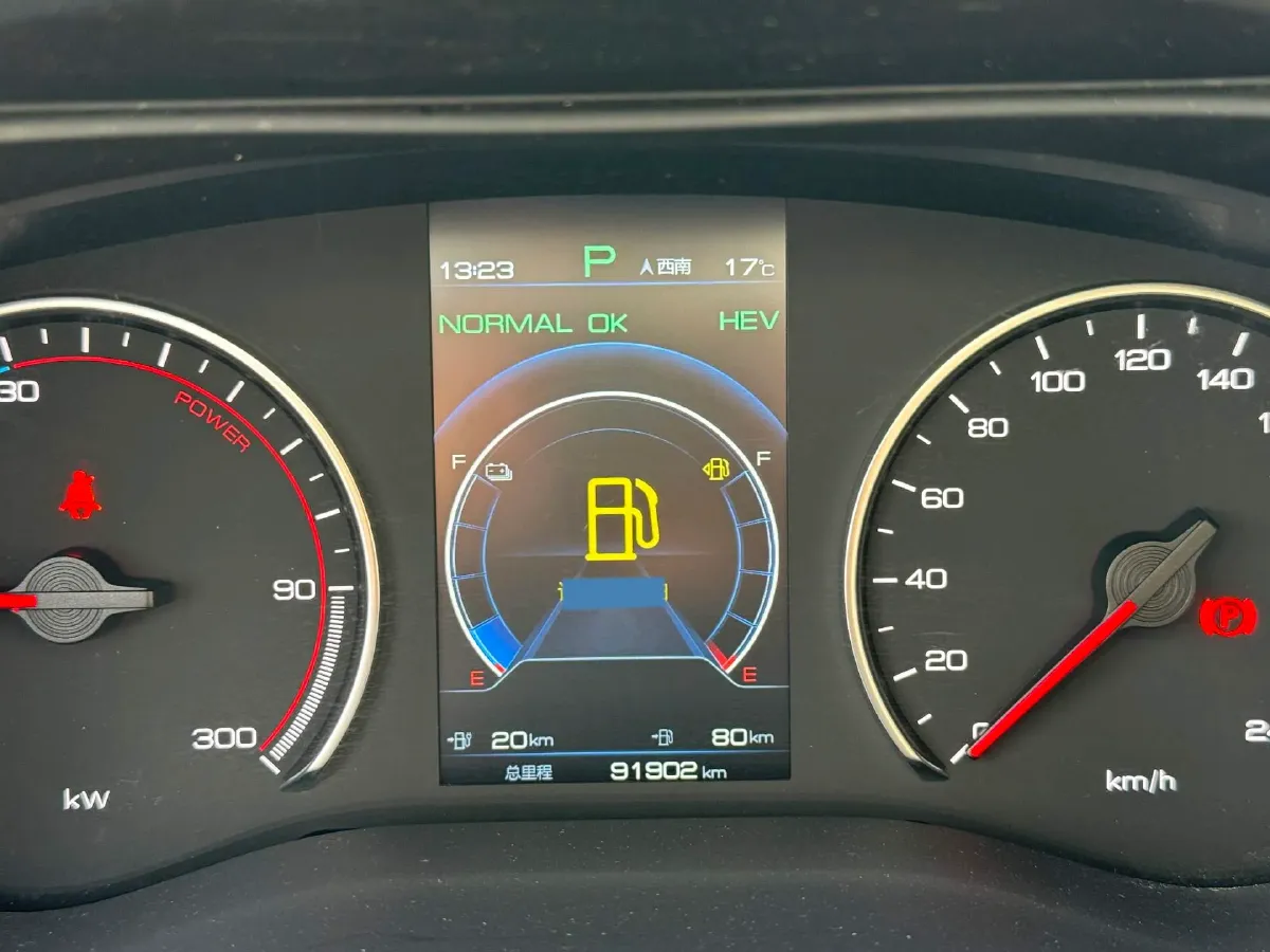 2022 Roewe RX5 MAX 2.0T 231HP L4 8AT,autocango,china used car exporter,china ev exporter,chinese used car exporter,chinese used ev exporter