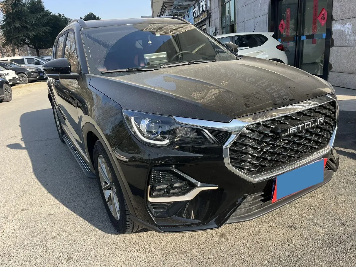 2025 Fulwin FulwinT8 1.5L 102HP L4 1DHT PHEV,autocango,china used car exporter,china ev exporter,chinese used car exporter,chinese used ev exporter