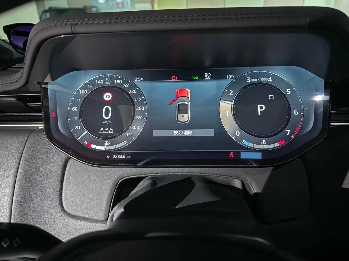 2023 Land Rover Range Rover 3.0T 360HP L6 8AT,autocango,china used car exporter,china ev exporter,chinese used car exporter,chinese used ev exporter