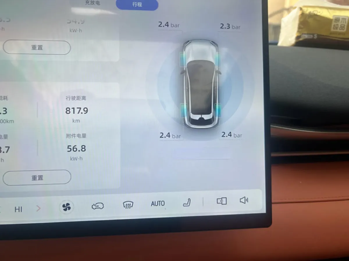 2026 Deepal S05 BEV,autocango,china used car exporter,china ev exporter,chinese used car exporter,chinese used ev exporter