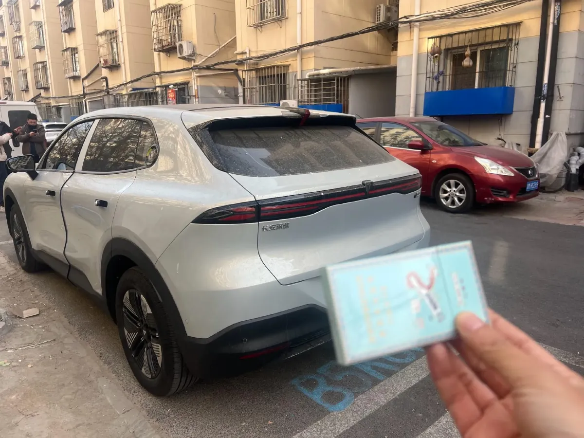 2026 Deepal S05 BEV,autocango,china used car exporter,china ev exporter,chinese used car exporter,chinese used ev exporter