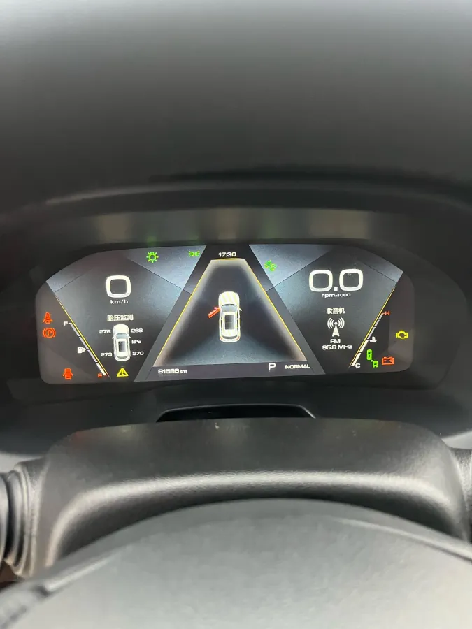 2019 WEY VV7 2.0T 227HP L4 7DCT,autocango,china used car exporter,china ev exporter,chinese used car exporter,chinese used ev exporter