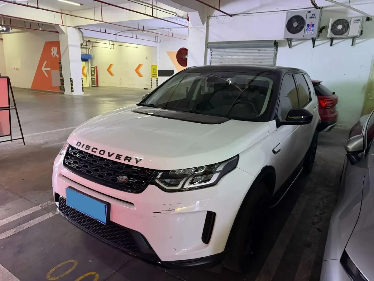2020 Land Rover Discovery Sport 2.0T 200HP L4 9AT
