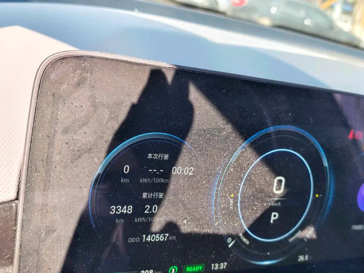 2021 Aion V BEV 71.8KWH,autocango,china used car exporter,china ev exporter,chinese used car exporter,chinese used ev exporter