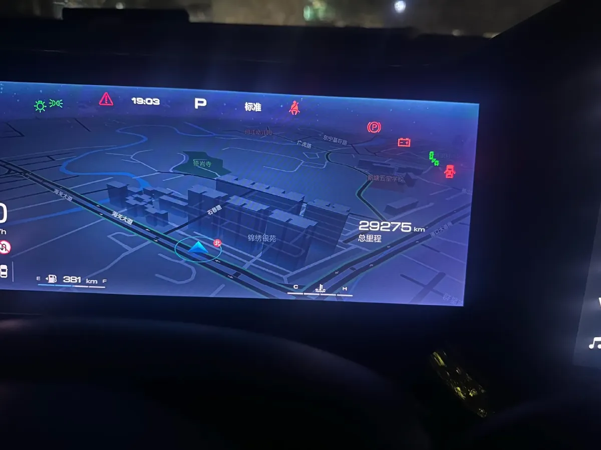 2022 Haval XY 1.5T 184HP L4 7DCT,autocango,china used car exporter,china ev exporter,chinese used car exporter,chinese used ev exporter