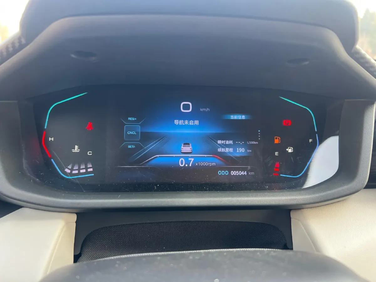 2023 DongFeng Aeolus YiXuan 1.5L 125HP L4 6DCT,autocango,china used car exporter,china ev exporter,chinese used car exporter,chinese used ev exporter