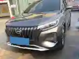 2023 GAC Trumpchi GS4 1.5T 177HP L4 6AT