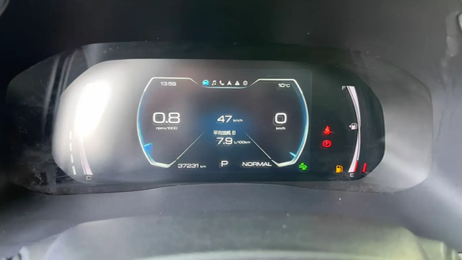 2023 Haval H6 1.5T 150HP L4 7DCT,autocango,china used car exporter,china ev exporter,chinese used car exporter,chinese used ev exporter