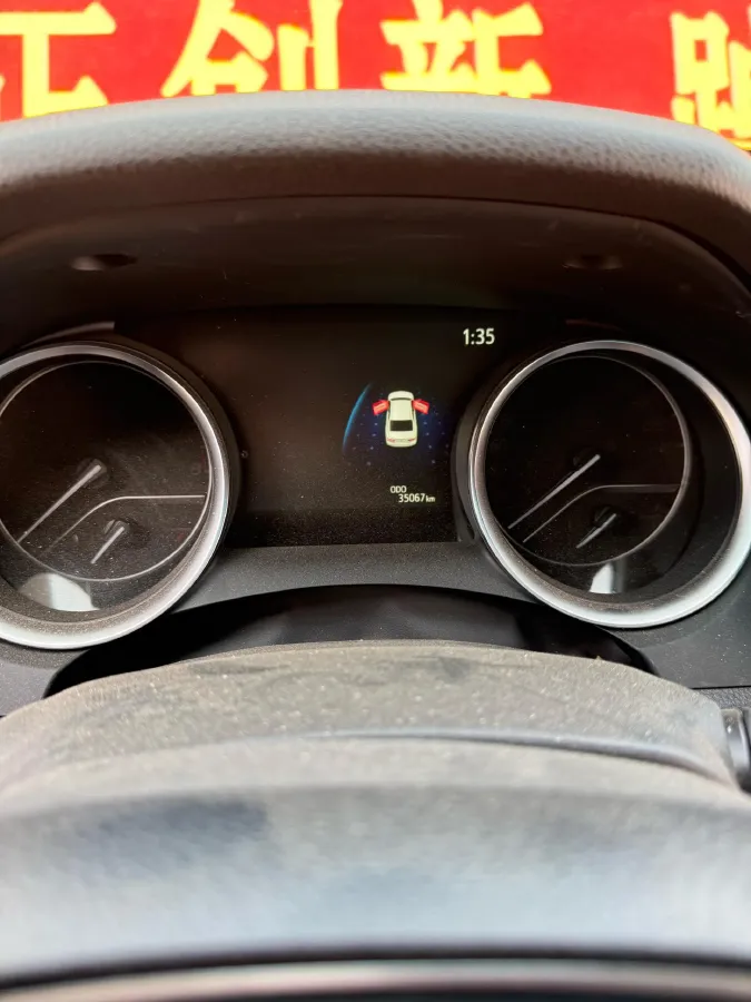 2021 Toyota Camry 2.0L 178HP L4 CVT,autocango,china used car exporter,china ev exporter,chinese used car exporter,chinese used ev exporter