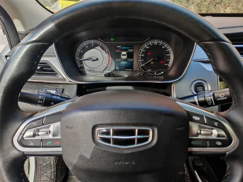 2020 Geely Binray 1.4T 141HP L4 CVT,autocango,china used car exporter,china ev exporter,chinese used car exporter,chinese used ev exporter