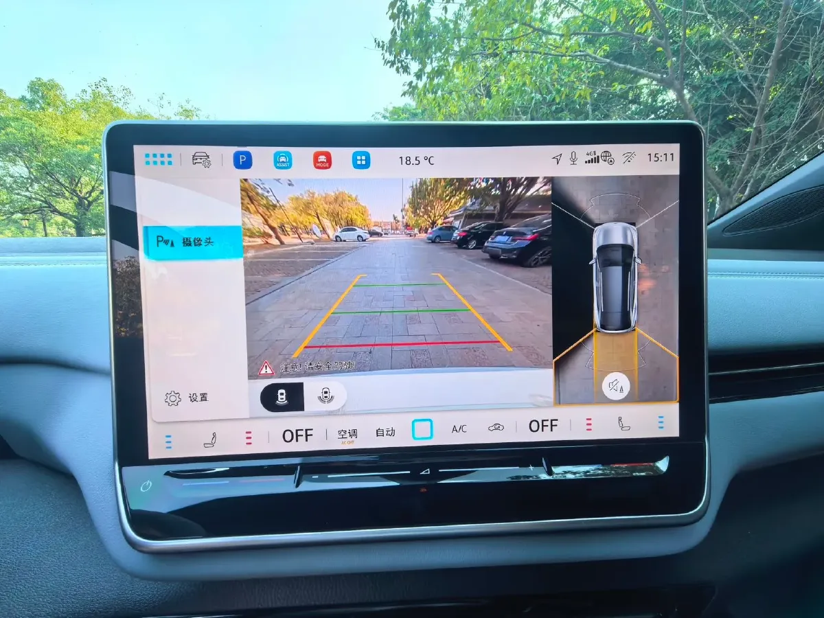 2025 Volkswagen ID.4 X BEV 52.8KWH,autocango,china used car exporter,china ev exporter,chinese used car exporter,chinese used ev exporter