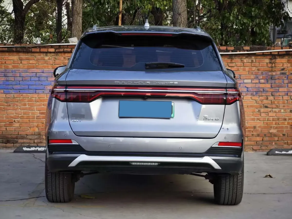 2022 Geely JiaJi 1.5T 177HP L3 7DCT PHEV 15.5KWH,autocango,china used car exporter,china ev exporter,chinese used car exporter,chinese used ev exporter