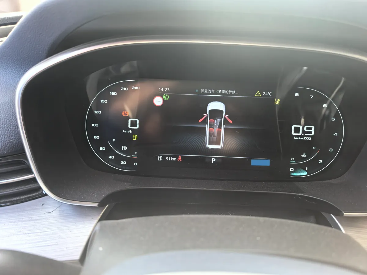 2022 Roewe iMAX8 2.0T 234HP L4 8AT,autocango,china used car exporter,china ev exporter,chinese used car exporter,chinese used ev exporter