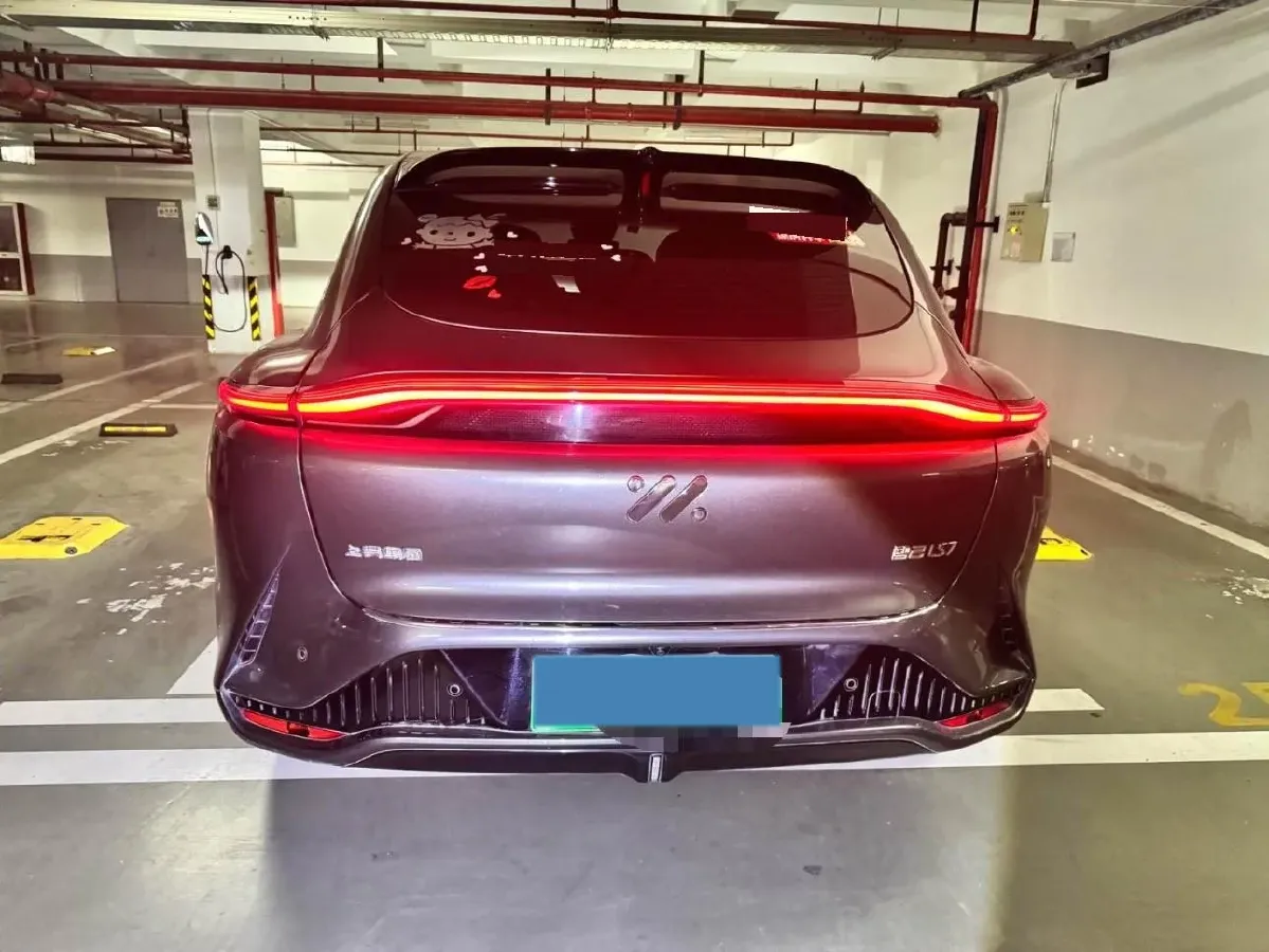 2024 IM LS7 BEV 90KWH,autocango,china used car exporter,china ev exporter,chinese used car exporter,chinese used ev exporter