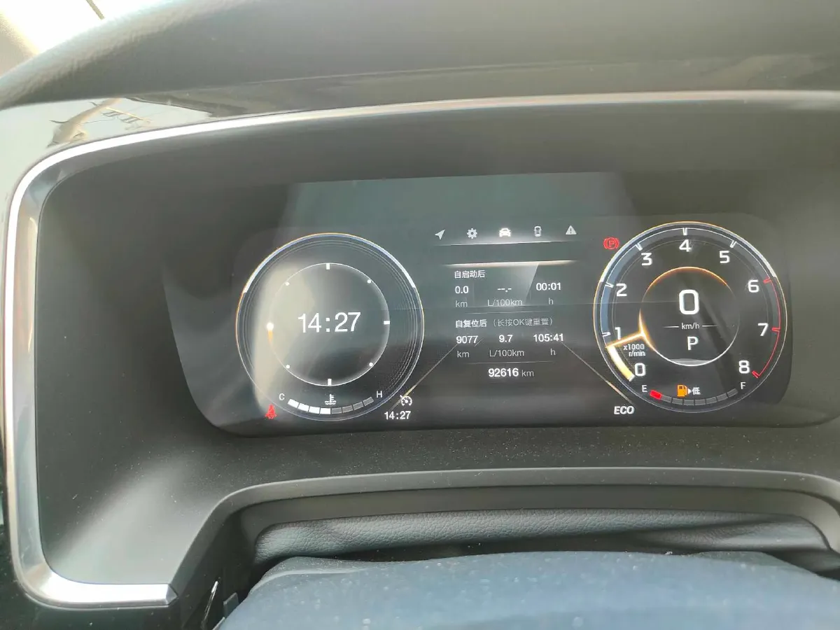 2021 GAC Trumpchi M8 2.0T 252HP L4 8AT,autocango,china used car exporter,china ev exporter,chinese used car exporter,chinese used ev exporter