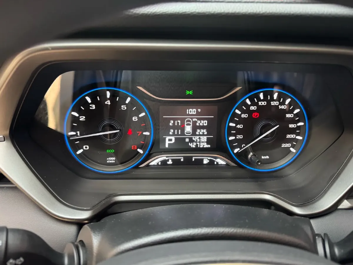 2020 GAC Trumpchi GS4 1.5T 169HP L4 6AT,autocango,china used car exporter,china ev exporter,chinese used car exporter,chinese used ev exporter