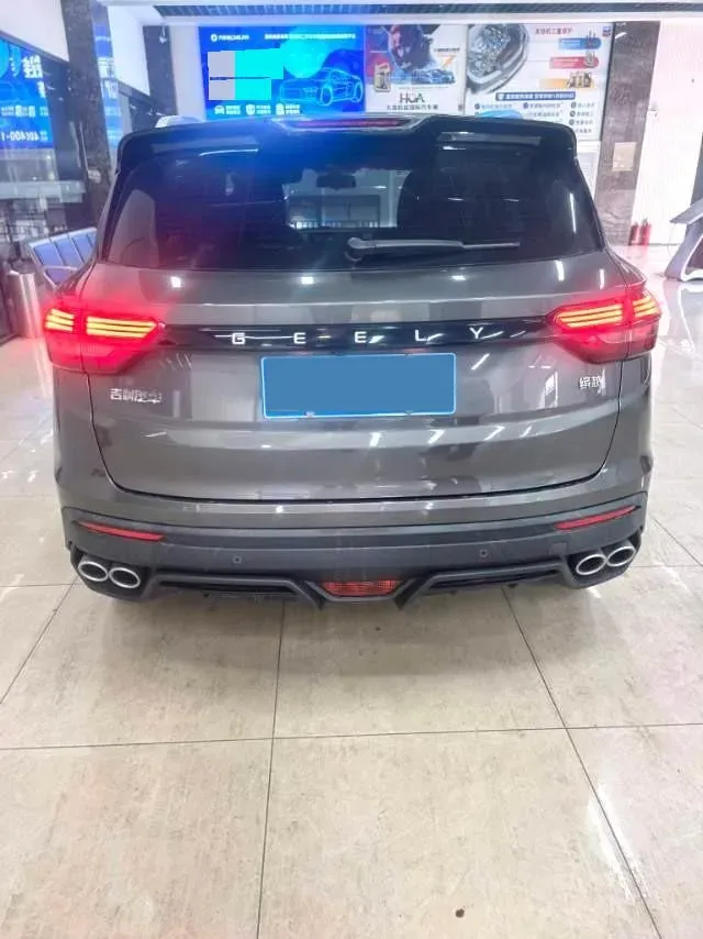 2021 Geely Coolray 1.4T 141HP L4 6DCT,autocango,china used car exporter,china ev exporter,chinese used car exporter,chinese used ev exporter