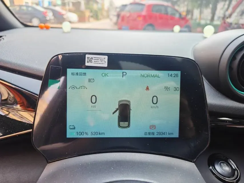 2025 BYD Dolphin BEV 60.48KWH,autocango,china used car exporter,china ev exporter,chinese used car exporter,chinese used ev exporter