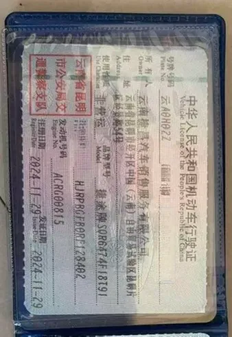 2025 Jetour X70 Plus 1.5T 184HP L4 7DCT,autocango,china used car exporter,china ev exporter,chinese used car exporter,chinese used ev exporter