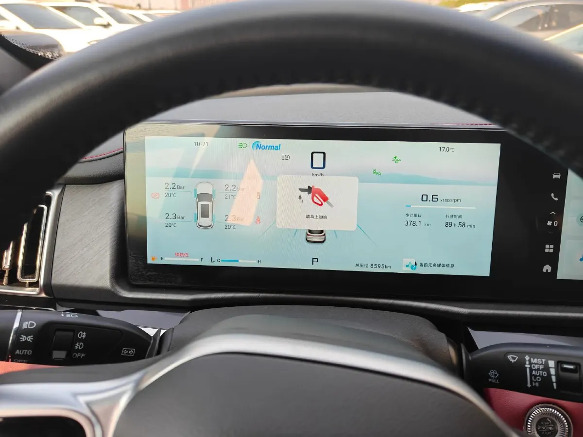 2025 Jetour X70 Plus 1.5T 184HP L4 7DCT,autocango,china used car exporter,china ev exporter,chinese used car exporter,chinese used ev exporter