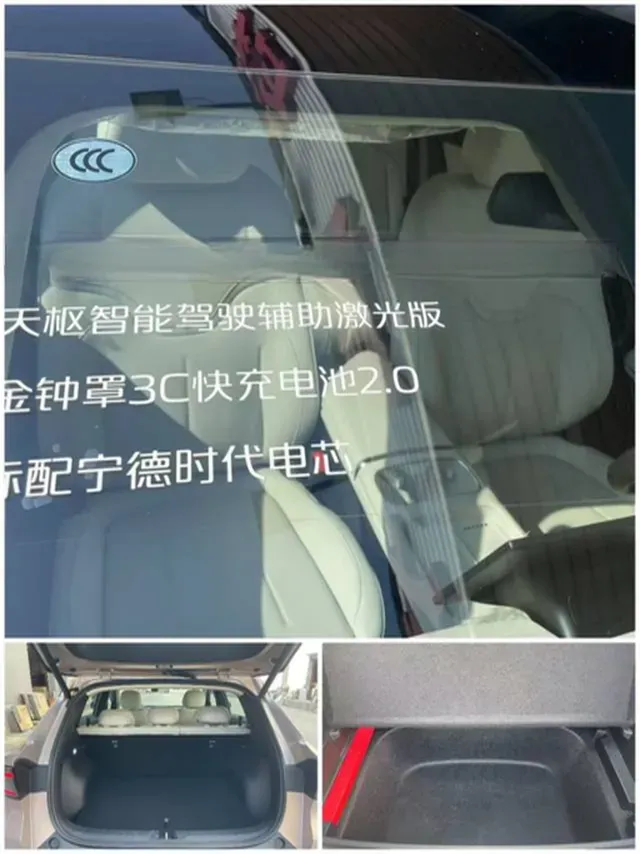 2026 ChangAn QiYuan Q05 BEV,autocango,china used car exporter,china ev exporter,chinese used car exporter,chinese used ev exporter