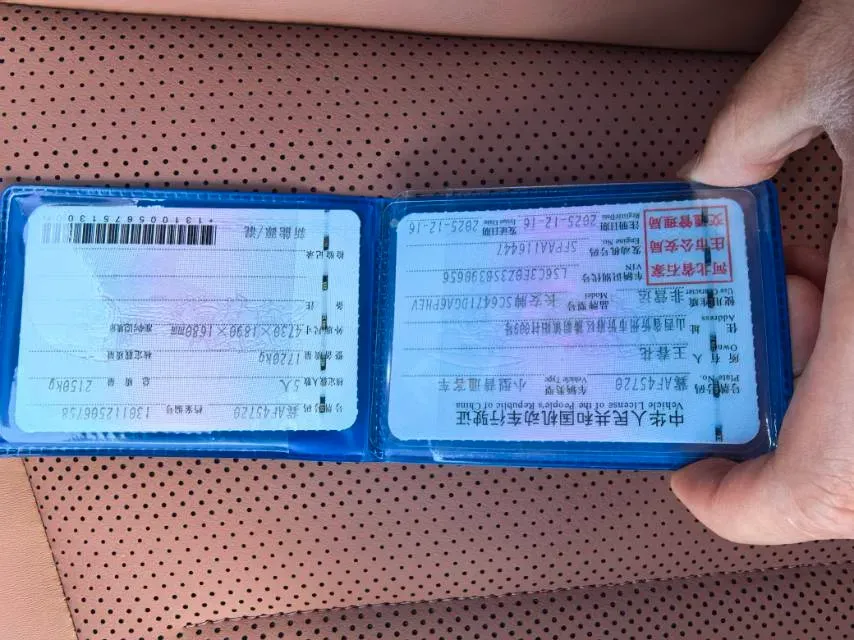 2024 ChangAn UNI-Z 1.5L 98HP L4 E-CVT PHEV 18.4KWH,autocango,china used car exporter,china ev exporter,chinese used car exporter,chinese used ev exporter