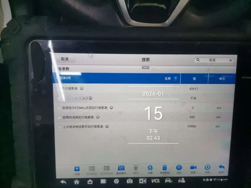 2021 Toyota Camry 2.5L 178HP L4 E-CVT Hybrid,autocango,china used car exporter,china ev exporter,chinese used car exporter,chinese used ev exporter