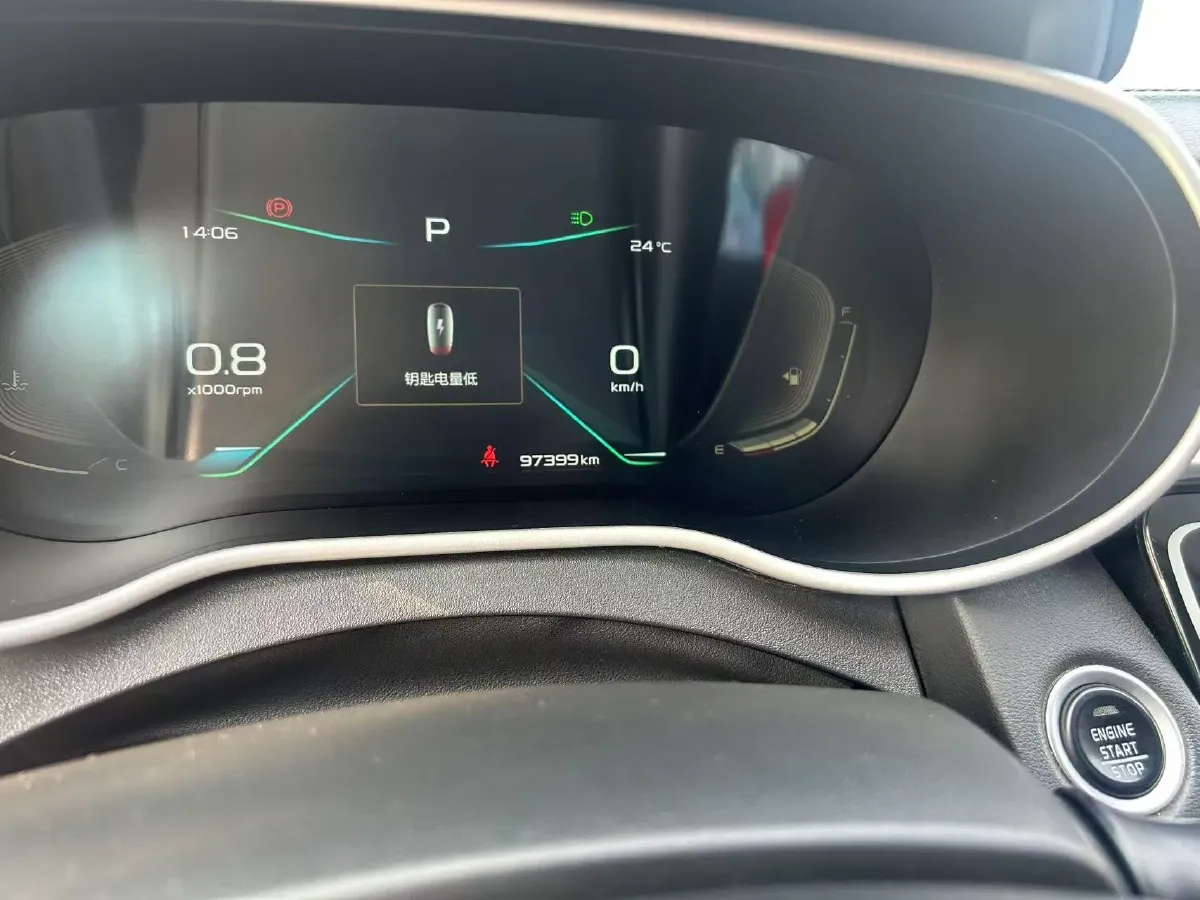 2020 Geely Emgrand 1.5L 109HP L4 CVT,autocango,china used car exporter,china ev exporter,chinese used car exporter,chinese used ev exporter