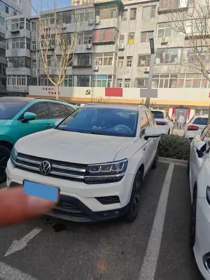 2020 Volkswagen Tharu 1.4T 150HP L4 7DCT