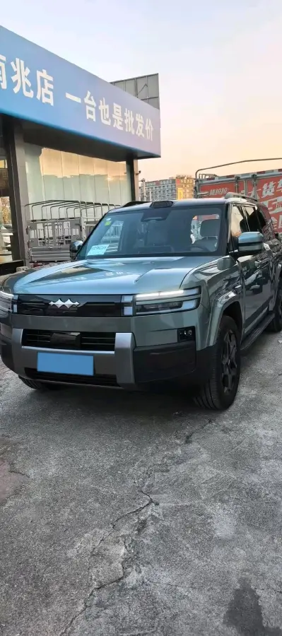 2025 FangChengBao Tai 7 1.5T 156HP L4 E-CVT PHEV
