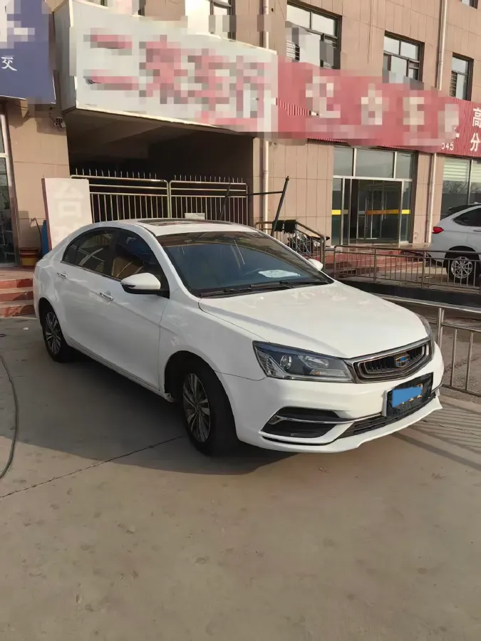 2018 Geely Emgrand 1.5L 109HP L4 5MT,autocango,china used car exporter,china ev exporter,chinese used car exporter,chinese used ev exporter