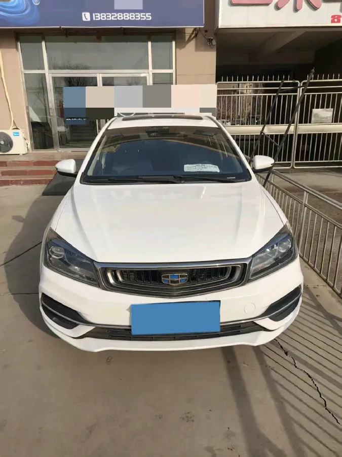 2018 Geely Emgrand 1.5L 109HP L4 5MT,autocango,china used car exporter,china ev exporter,chinese used car exporter,chinese used ev exporter