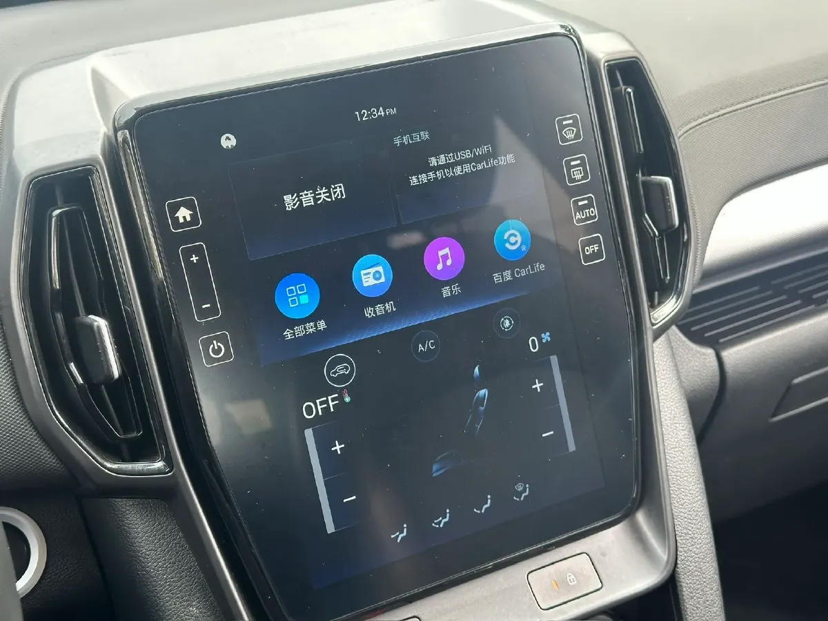 2021 Hyundai ix35 2.0L 160HP L4 6AT,autocango,china used car exporter,china ev exporter,chinese used car exporter,chinese used ev exporter