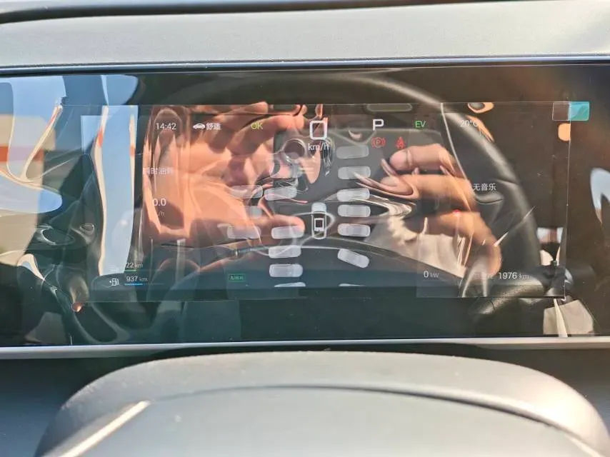 2025 BYD QinL 1.5L 101HP L4 E-CVT PHEV 15.87KWH,autocango,china used car exporter,china ev exporter,chinese used car exporter,chinese used ev exporter