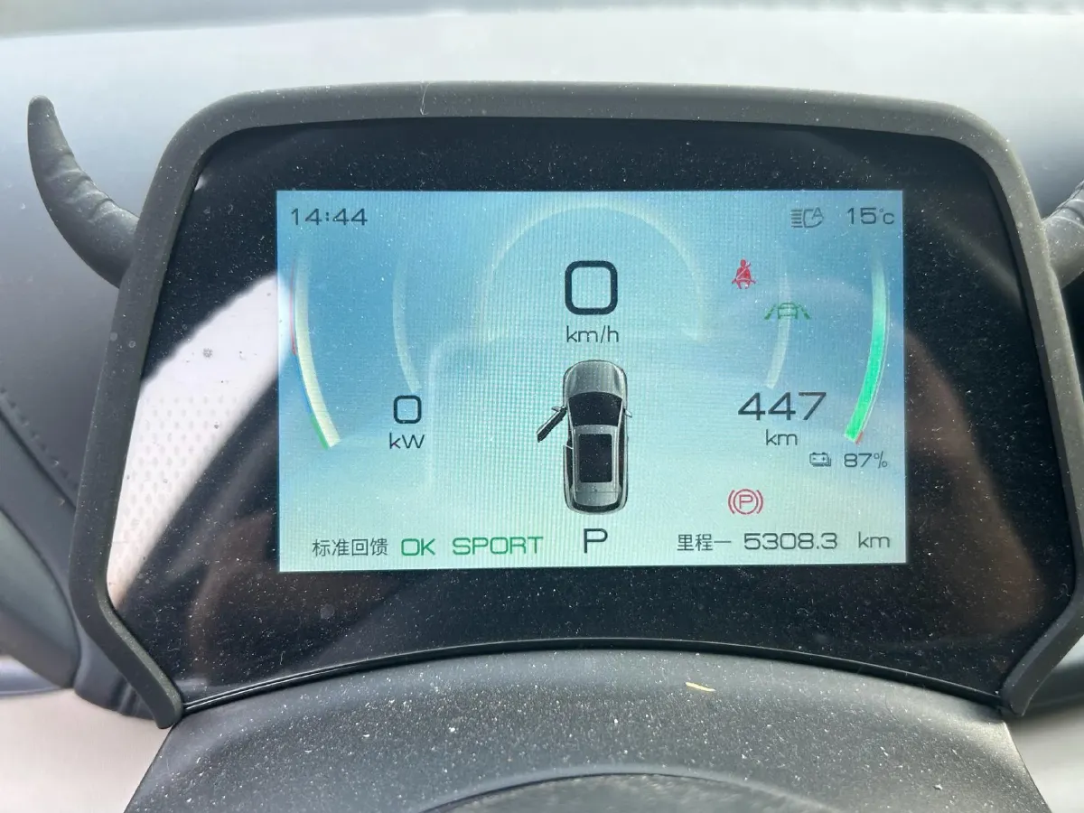 2024 BYD Yuan Plus BEV 60.48KWH,autocango,china used car exporter,china ev exporter,chinese used car exporter,chinese used ev exporter