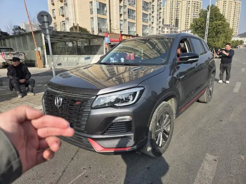 2022 ChangAn CS75 1.5T 180HP L4 6MT